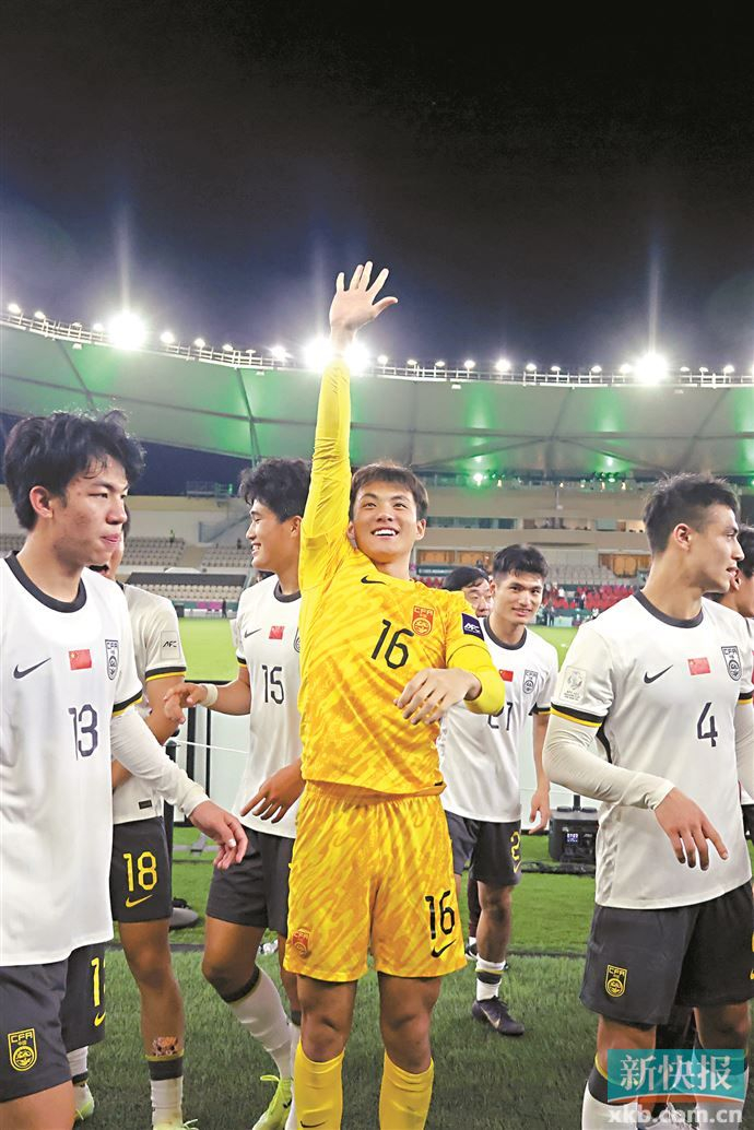 门神护体+全队死守|U23|国足|决赛|李昊|亚洲杯_新浪体育_新浪新闻