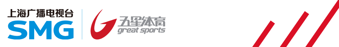 半岛体育-F1日本站一练 汤勺弯可“热闹”了……